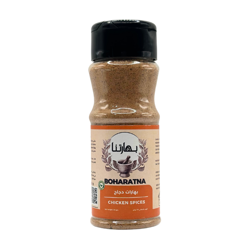 Chicken Seasoning