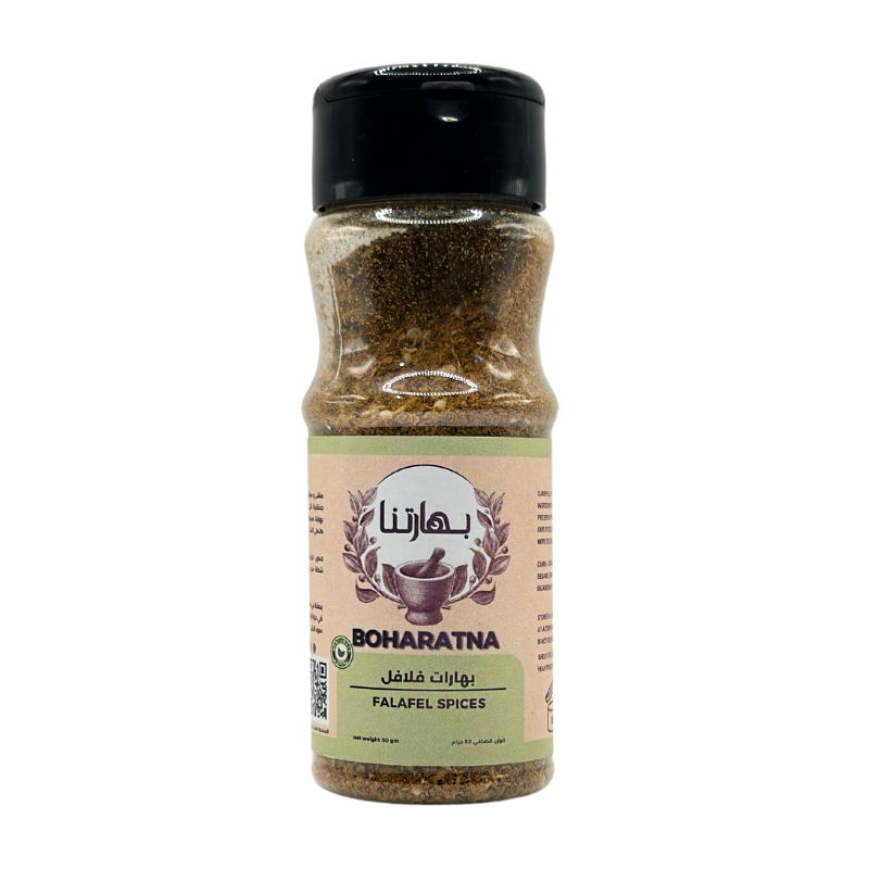 Falafel Seasoning