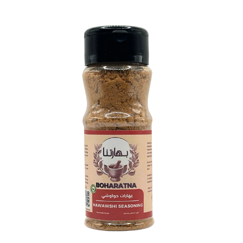 Hawawshi Seasoning