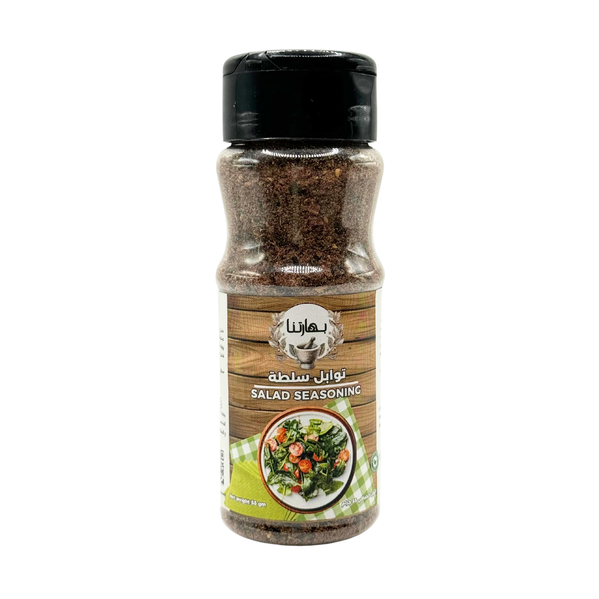 Salad Seasoning