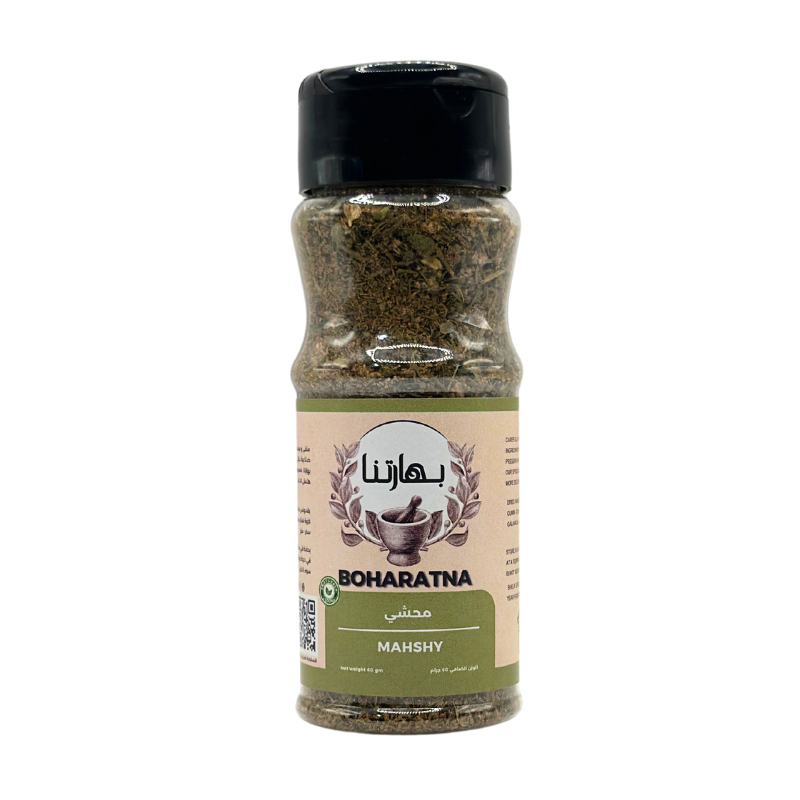 Mahshi Seasoning