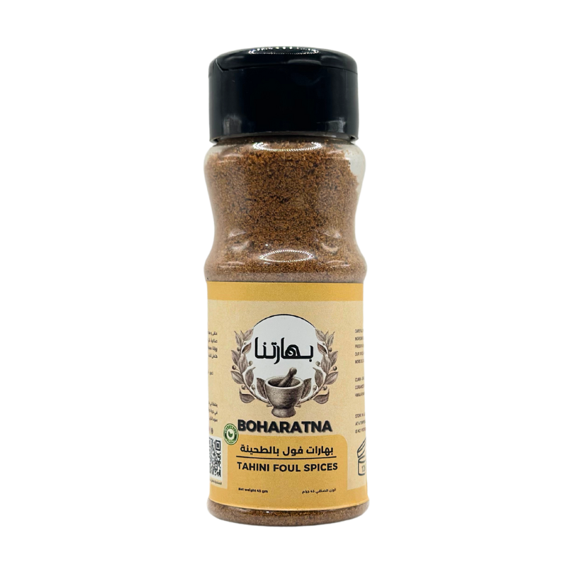 Foul Tahini Seasoning